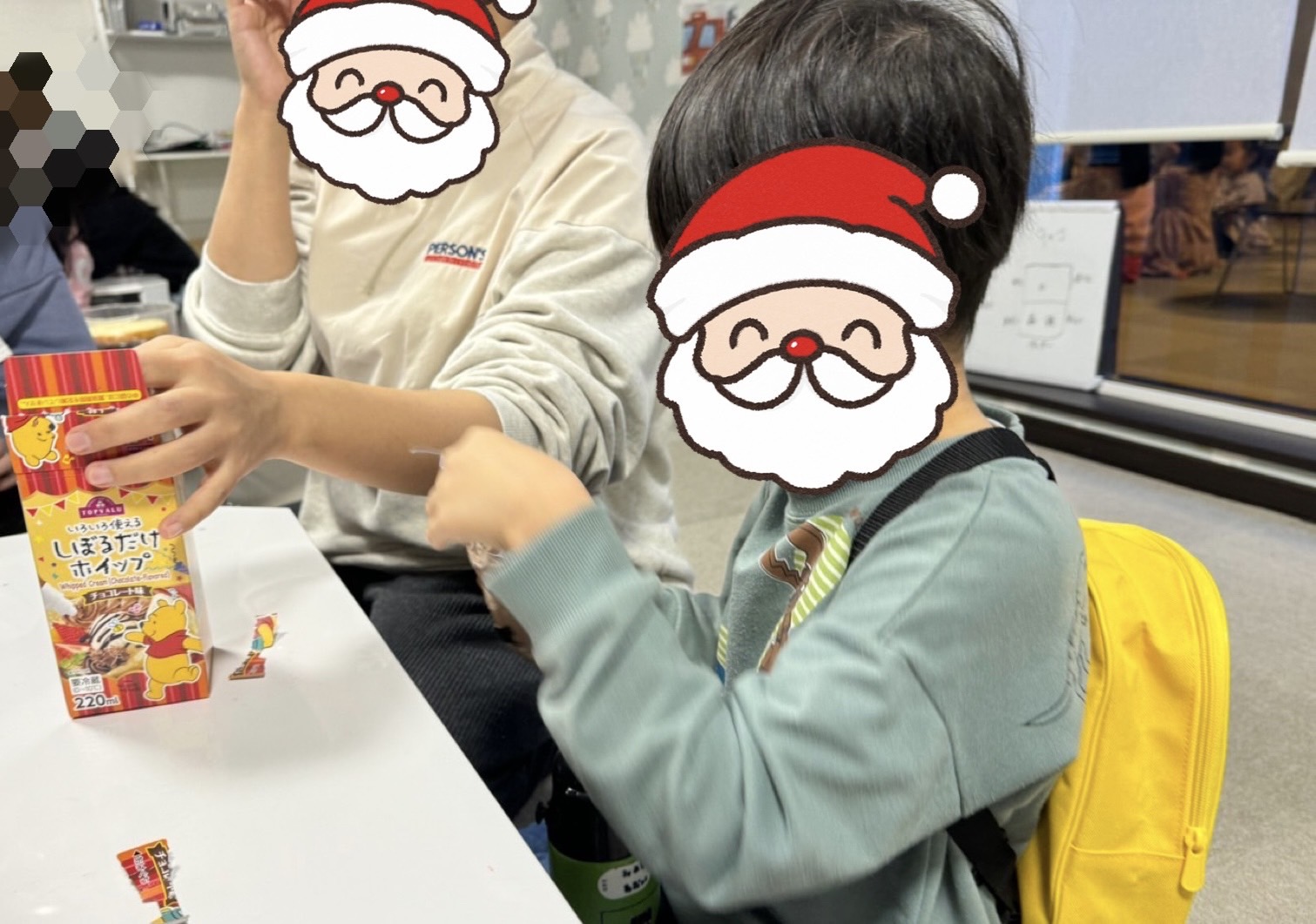 今週の前半🌈22日~24日