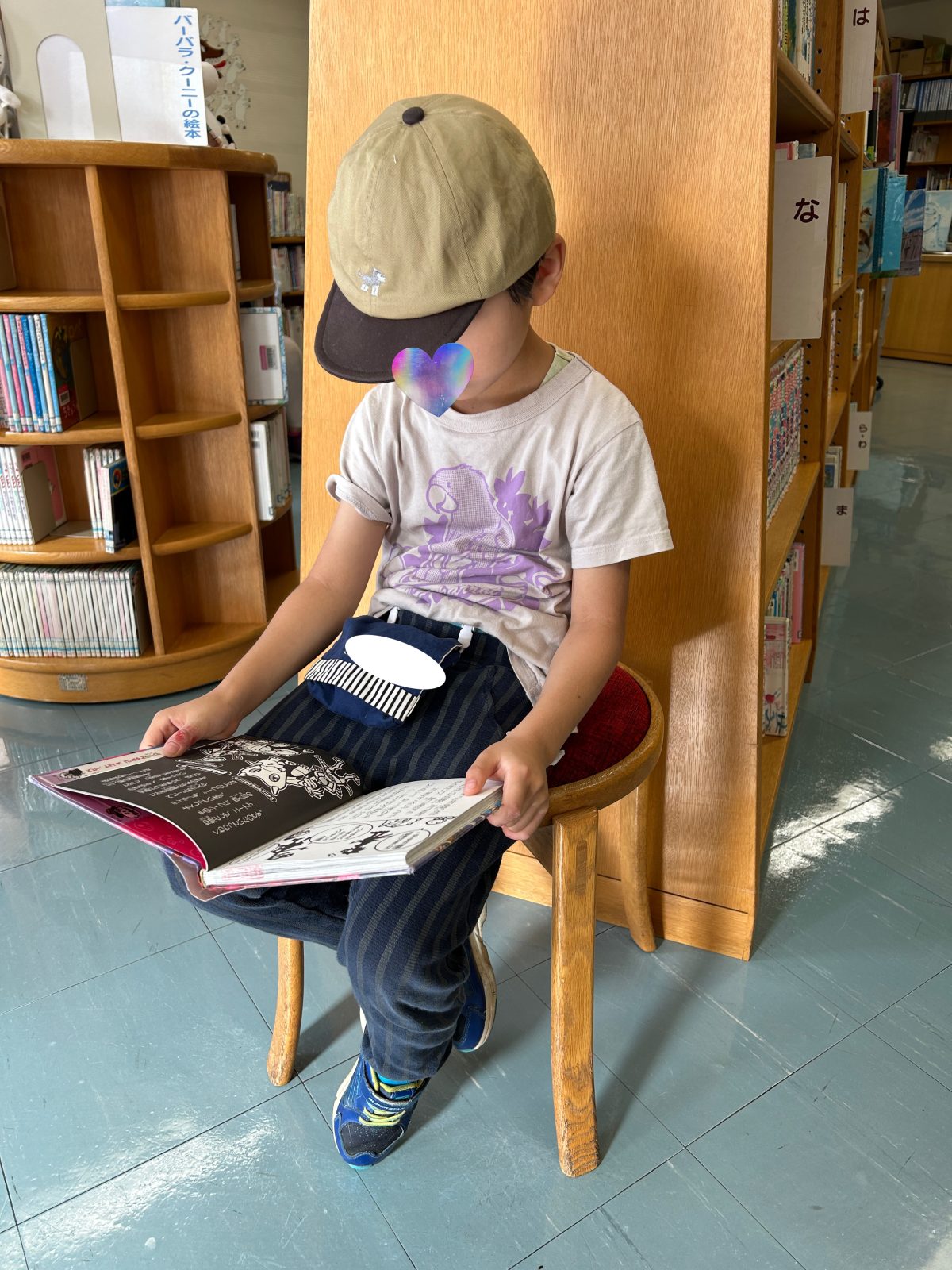 トドックステーション＆図書館📚