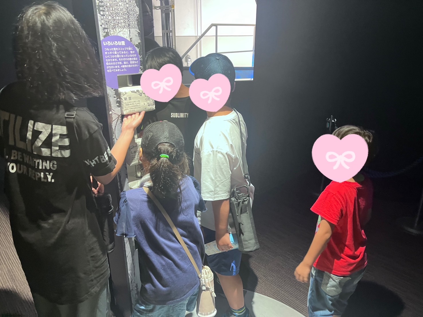今週の後半🌈17日～19日