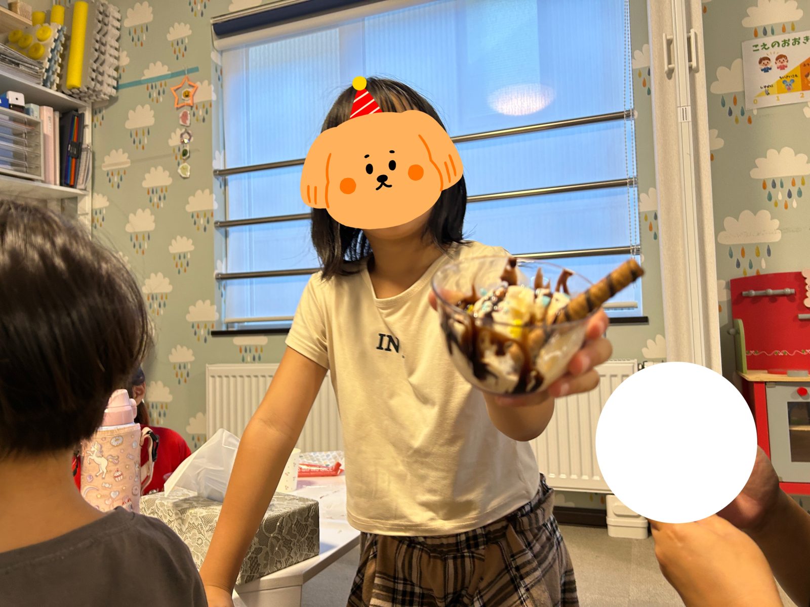 今週の後半🌈11日12日