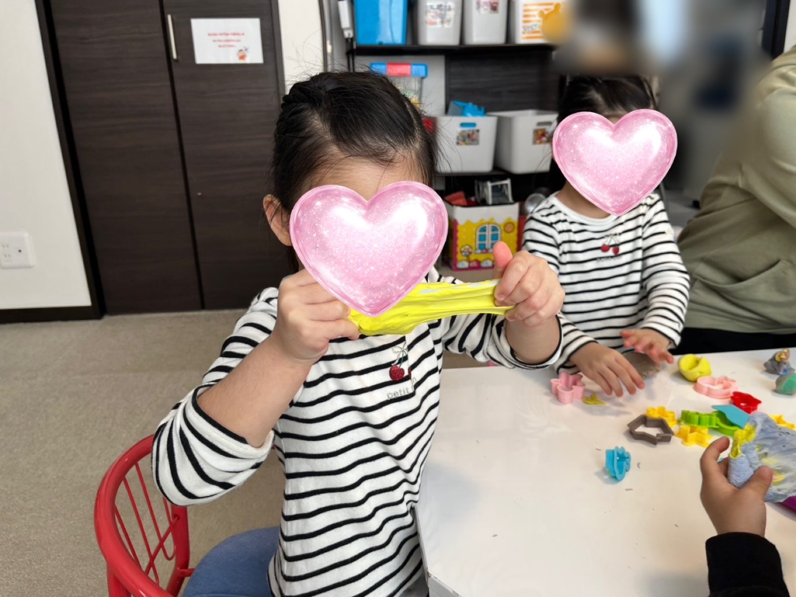 後半🌈2日~4日