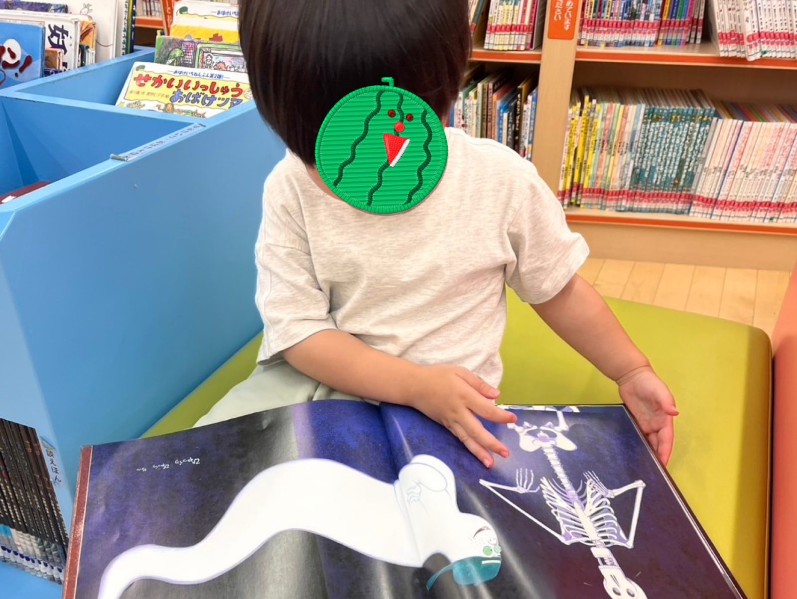 今週の前半🌈２２日２３日
