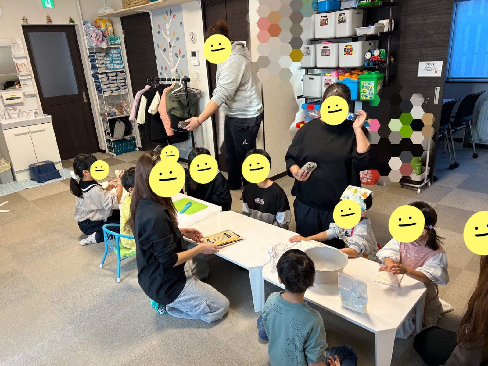 今週の後半🌈27日~29日