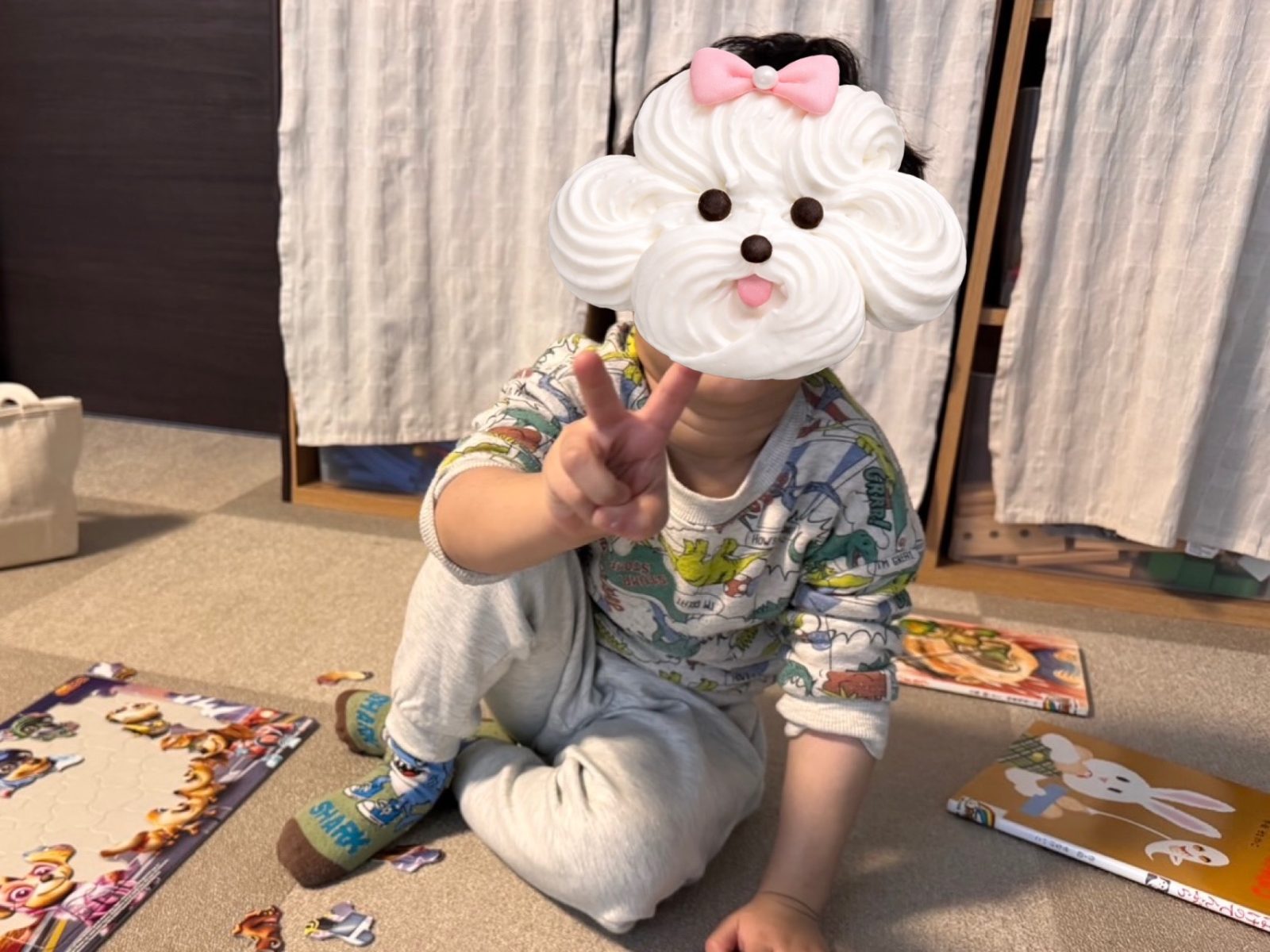 後半🌈2日~4日