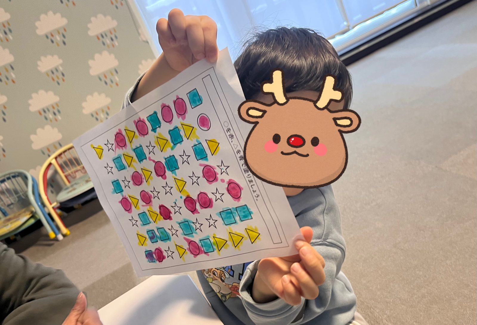 今週の後半🌈11日~12日