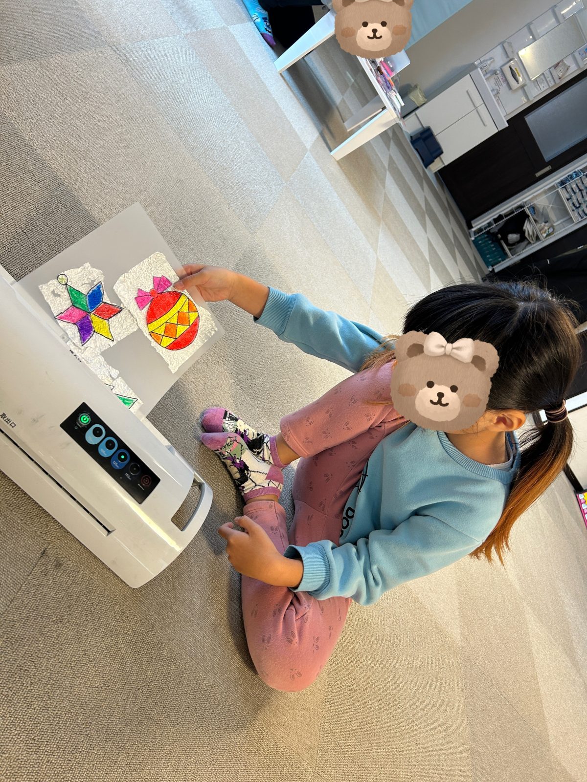 今週の後半🌈20日~21日