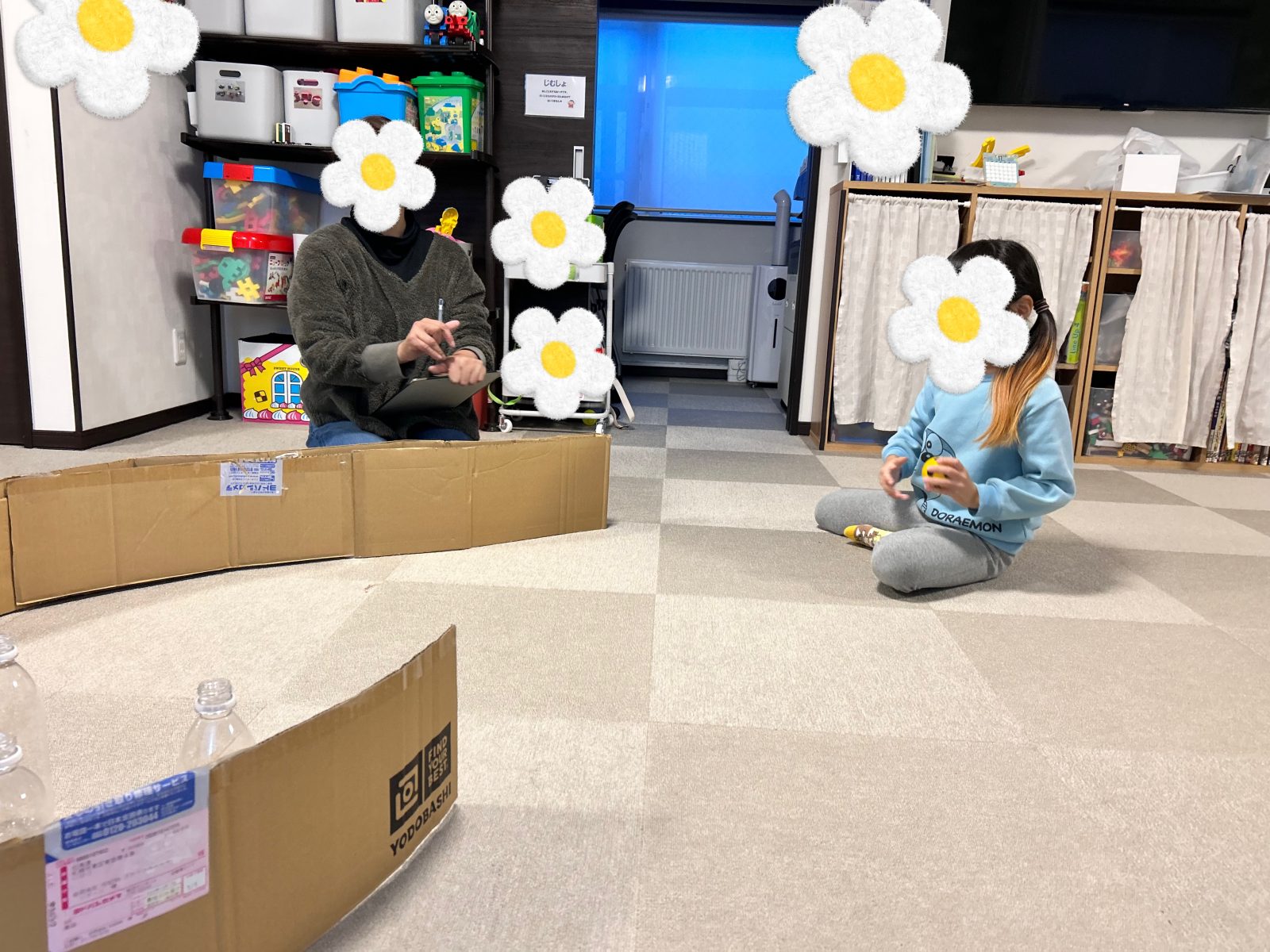 今週の後半🌈27日~29日