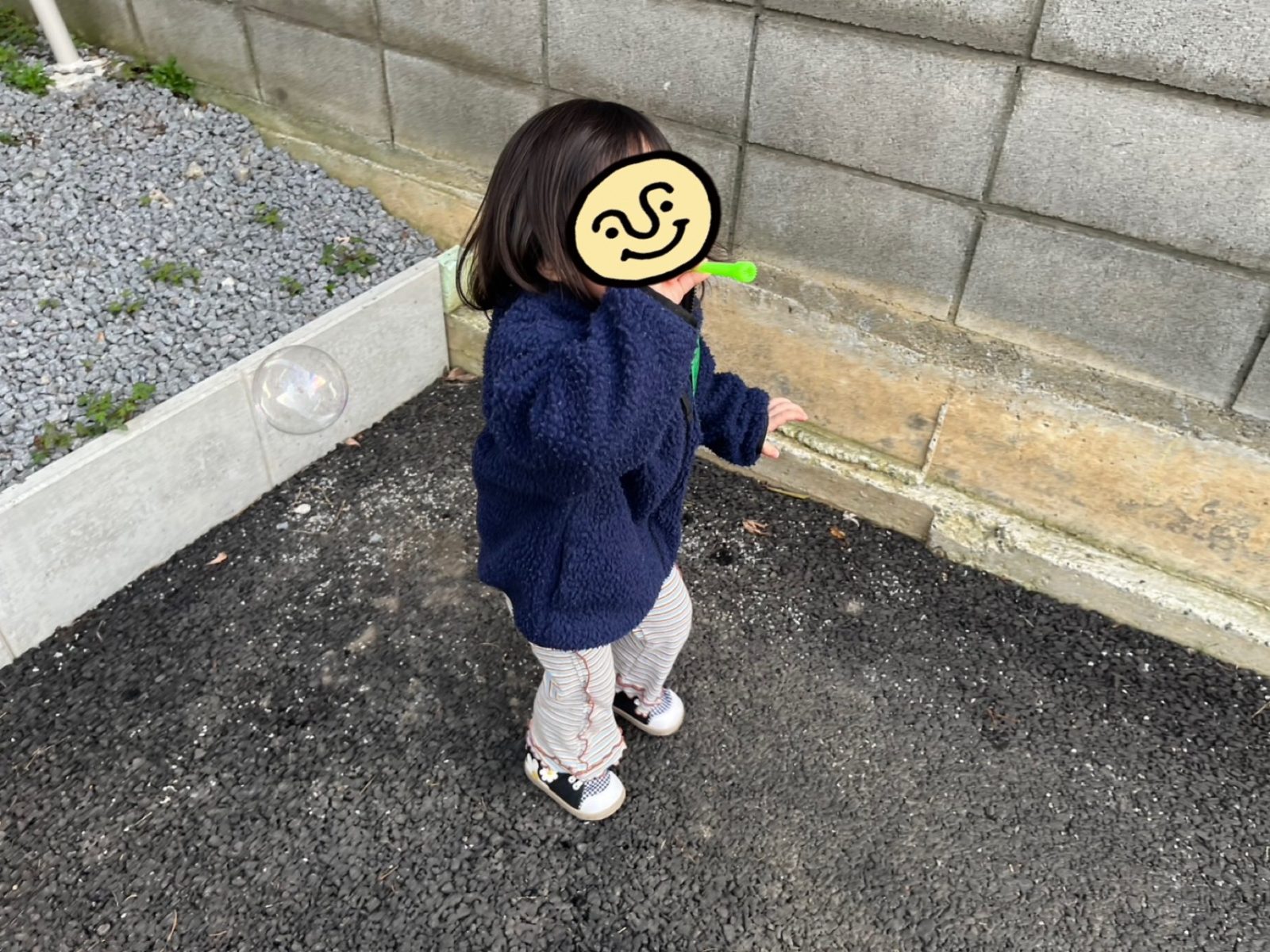 ๅๅ๐20ๆฅ๏ฝ22ๆฅ