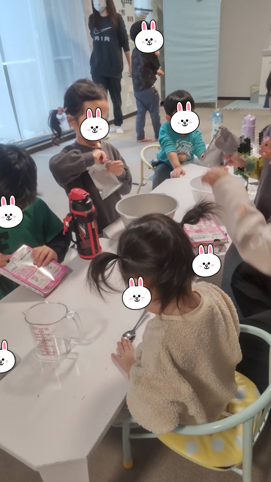 前半🌈26日~28日