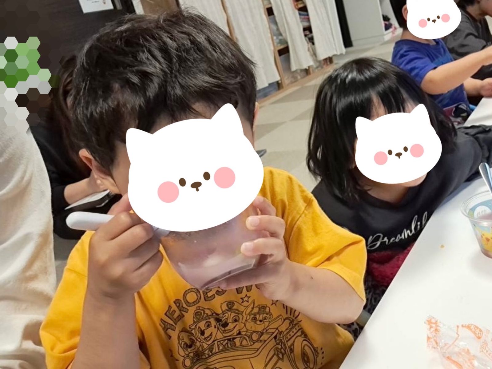 後半🌈4日~6日