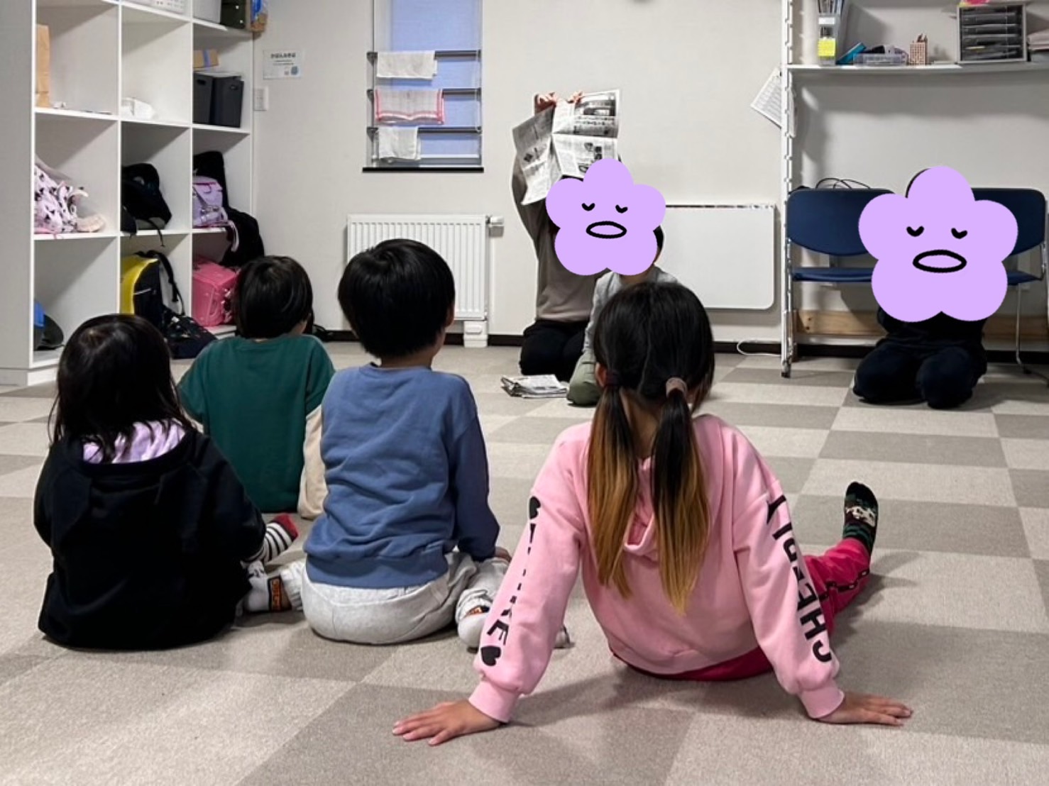 今週の後半🌈6日～7日
