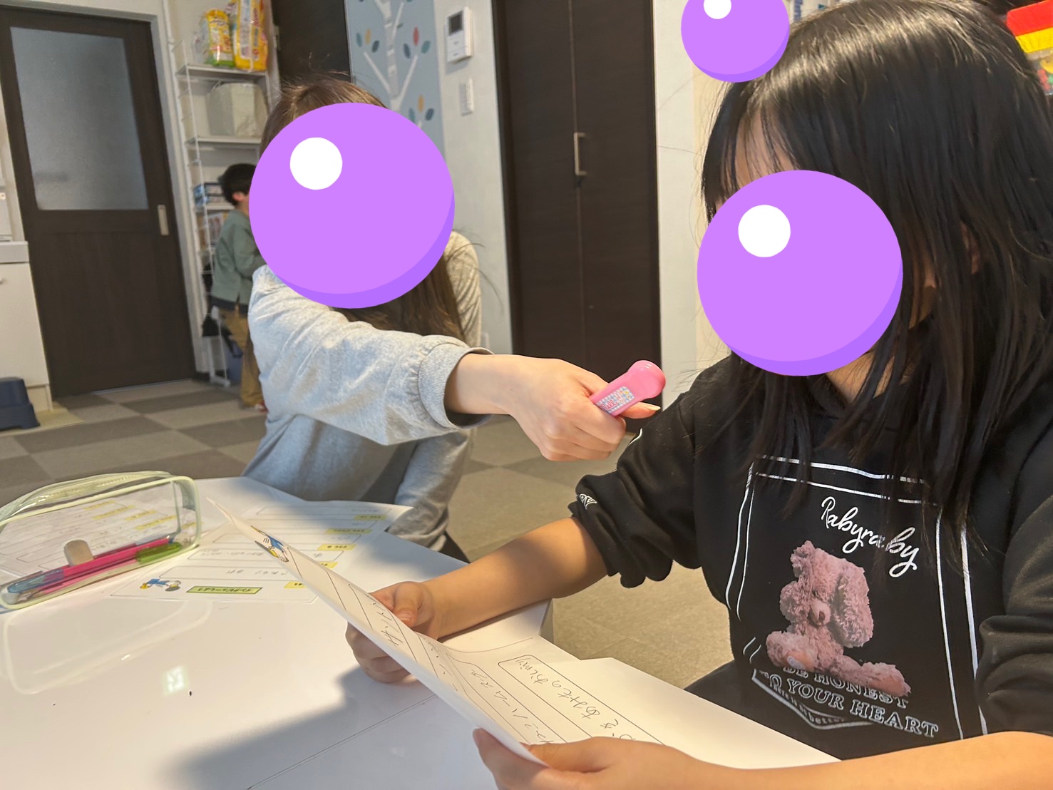 言葉・コミュニケーションのお勉強✎