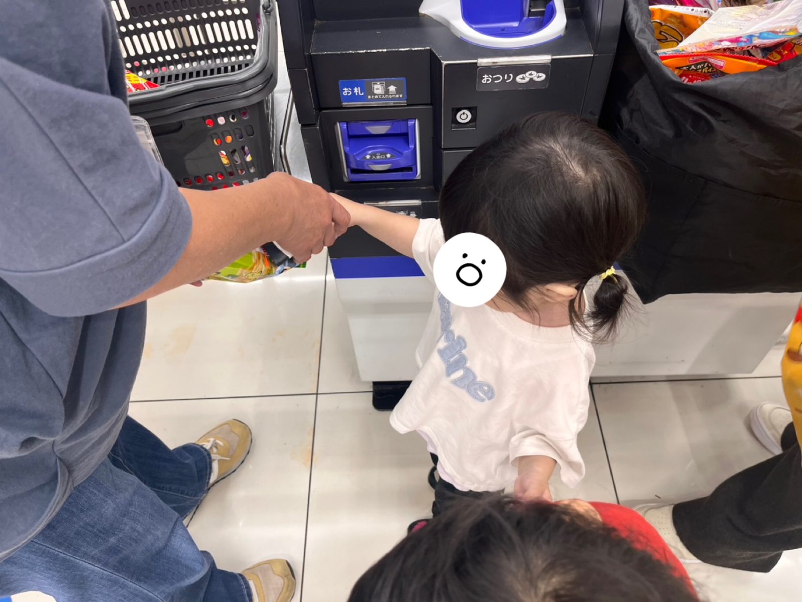 今週の後半🌈2日~4日