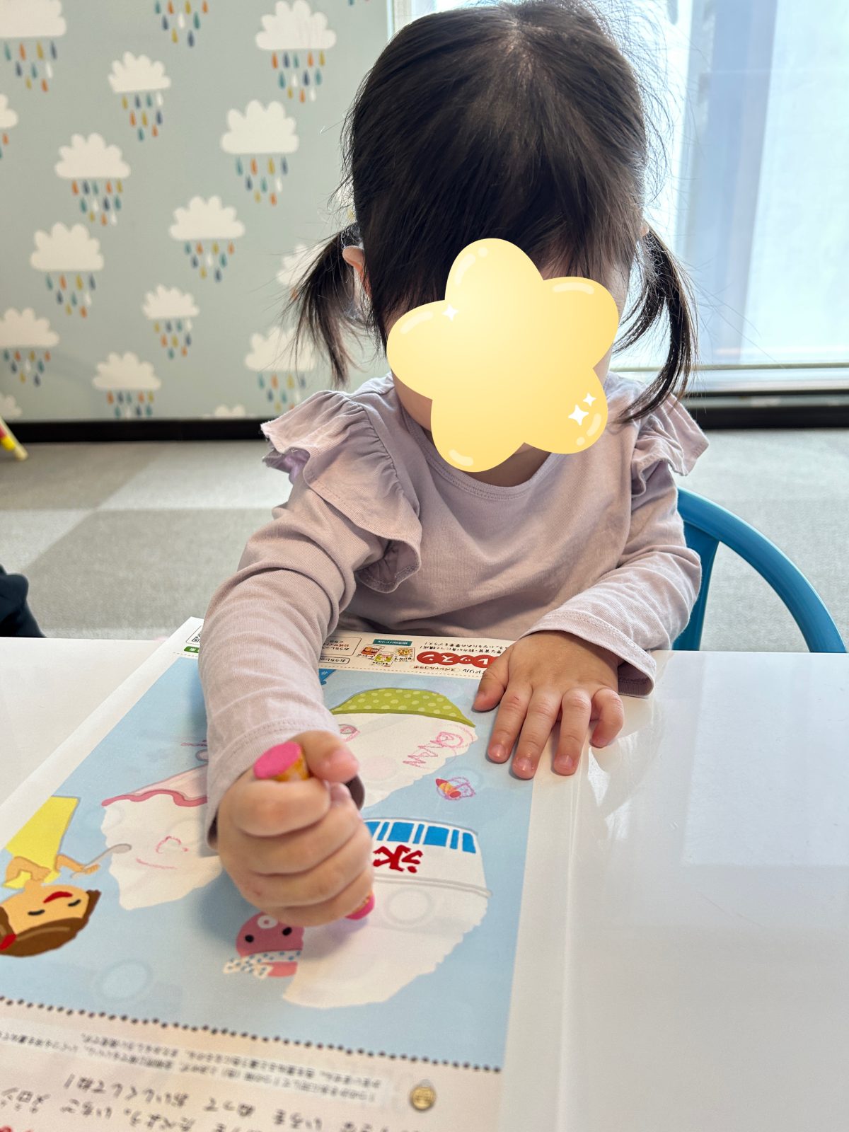 明日から連休に入りますね🌸