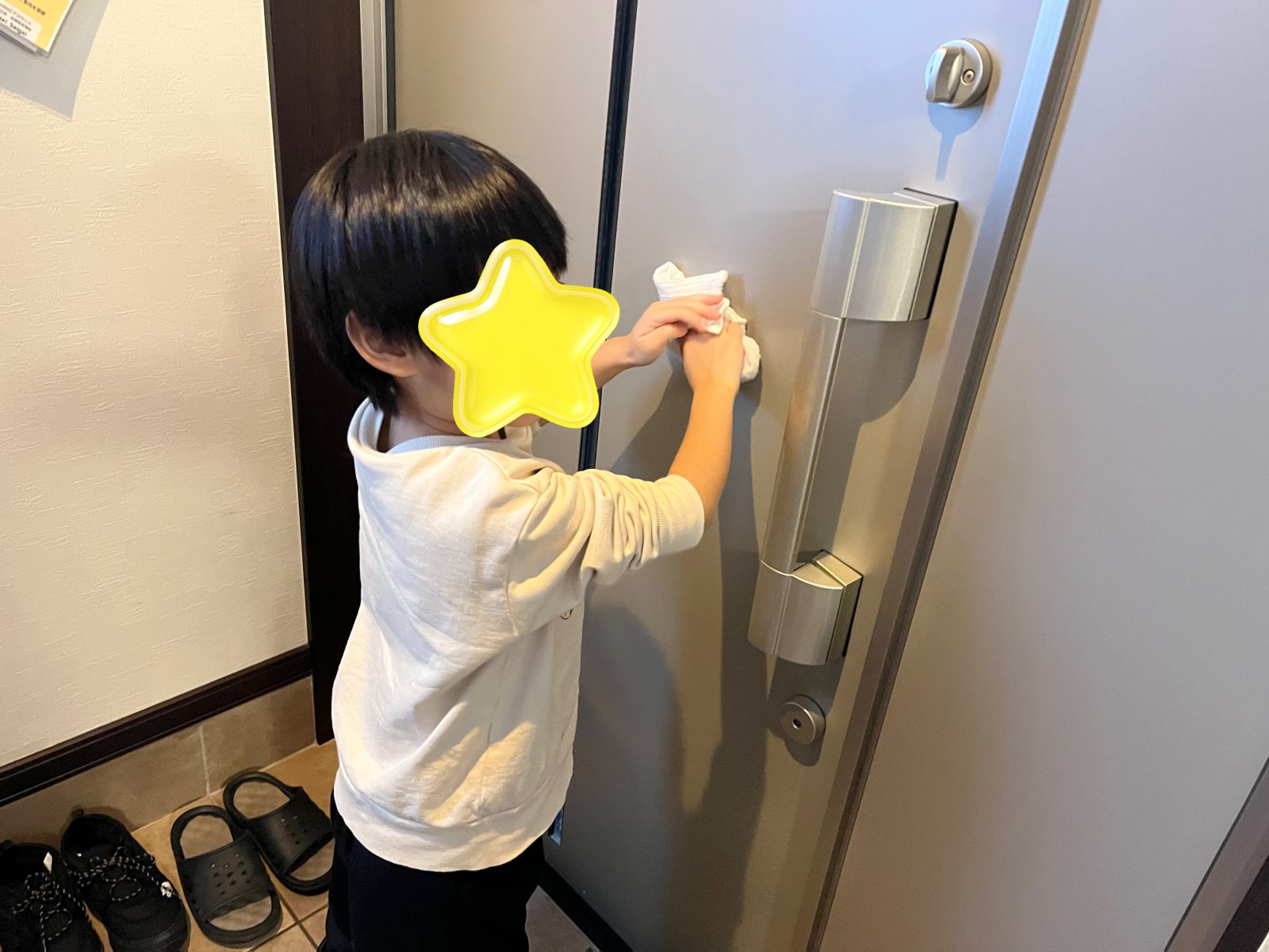 今週の後半🌈25日~26日