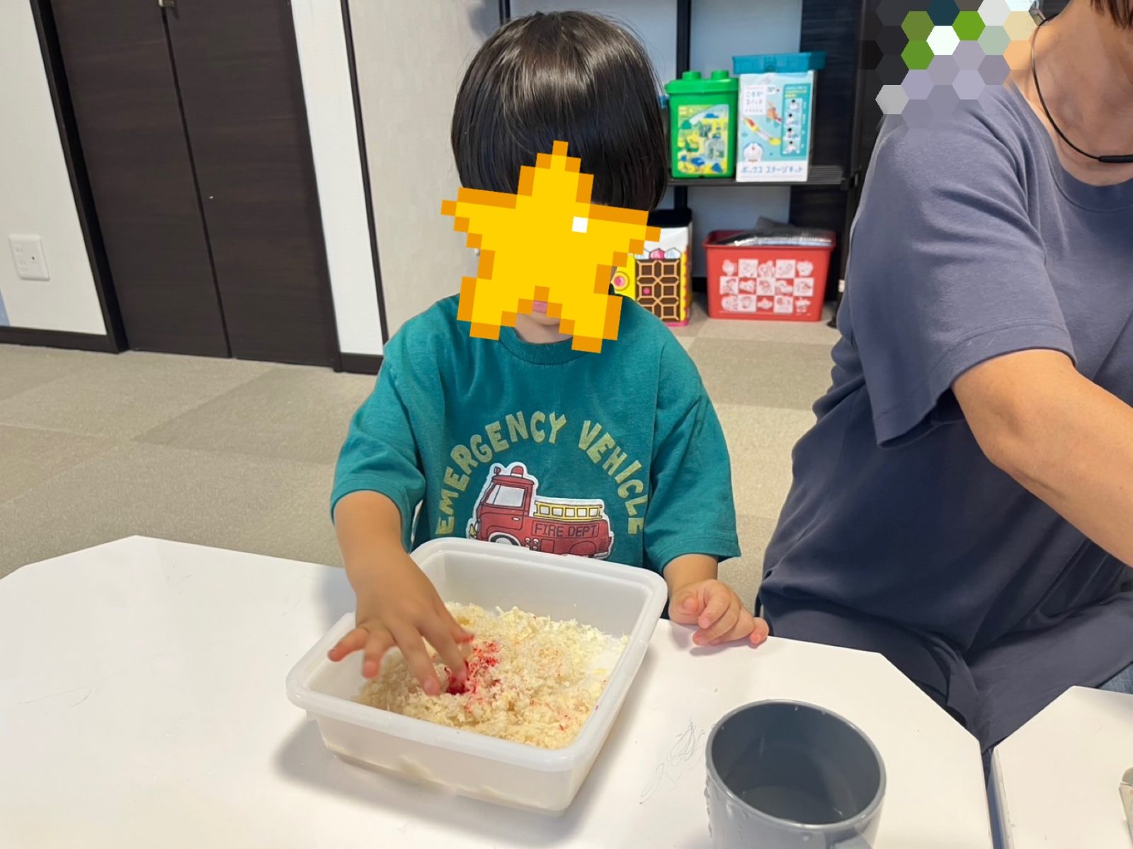今週の前半🌈1日~3日