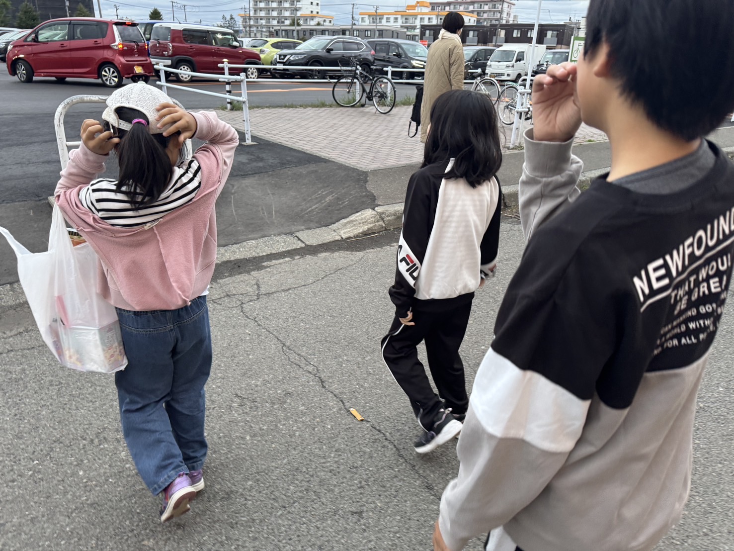今週の後半🌈16~18日