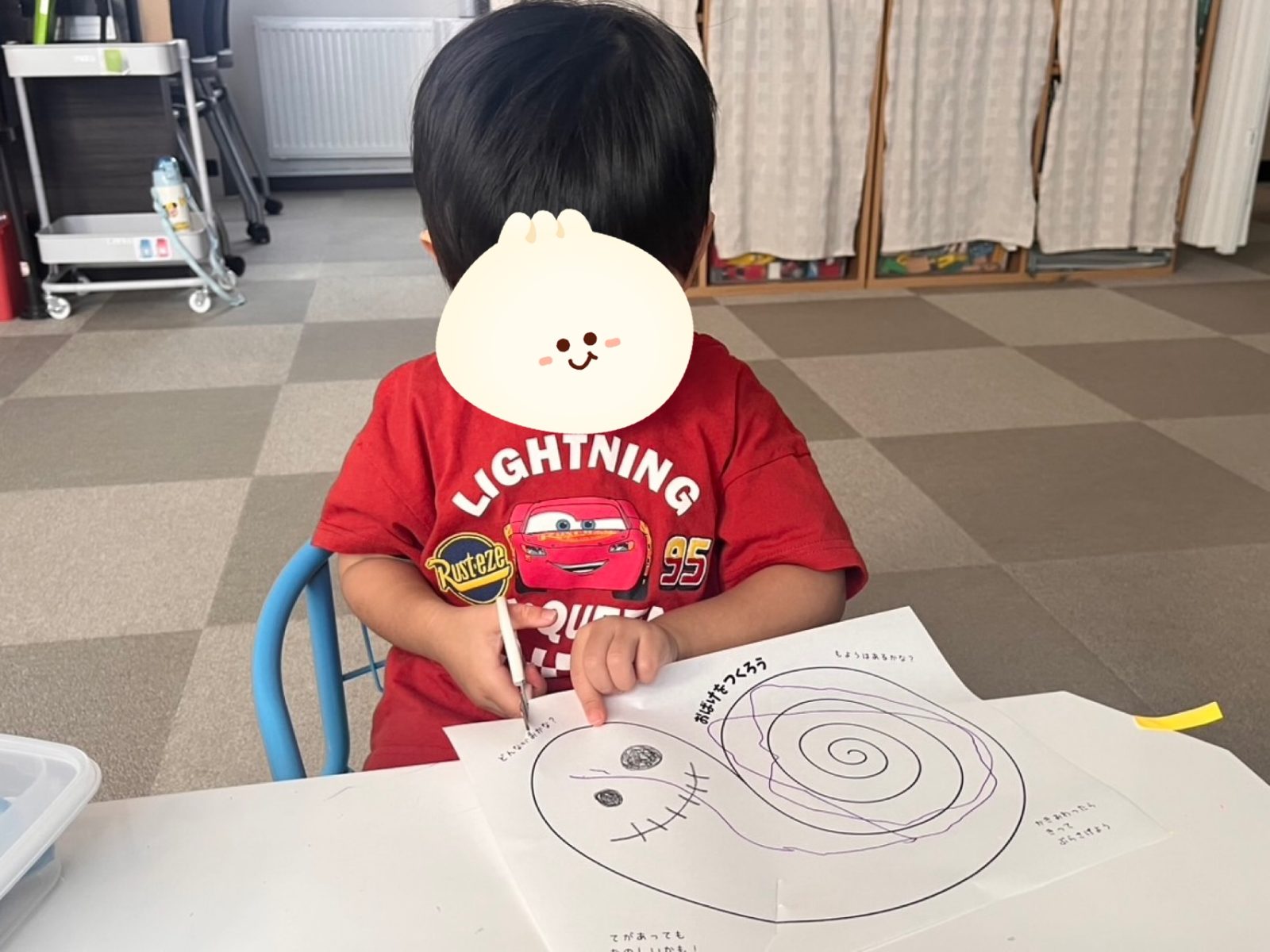 今週の後半🌈9日~10日