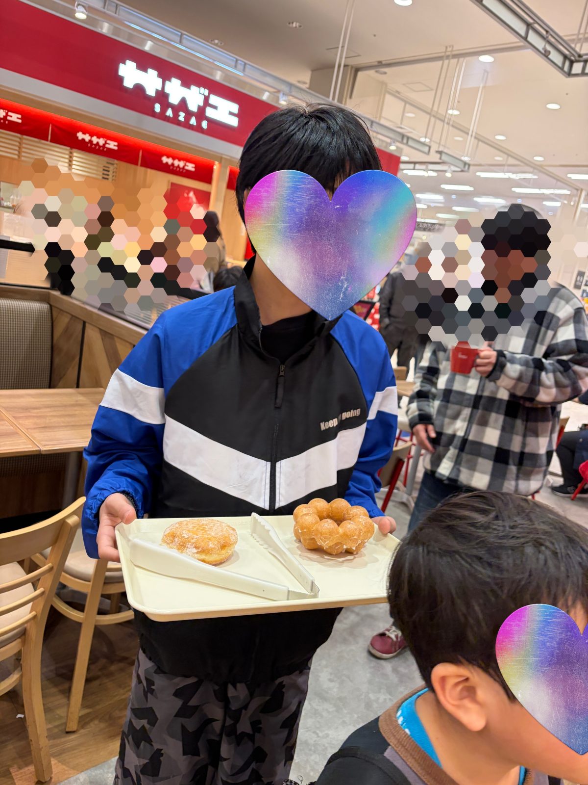 後半🌈2日~4日
