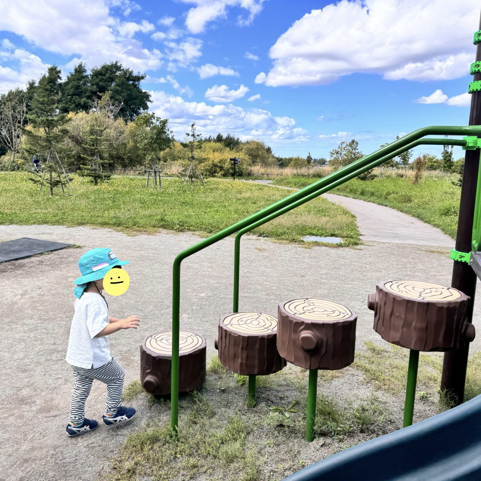 今週の後半🌈18日~20日