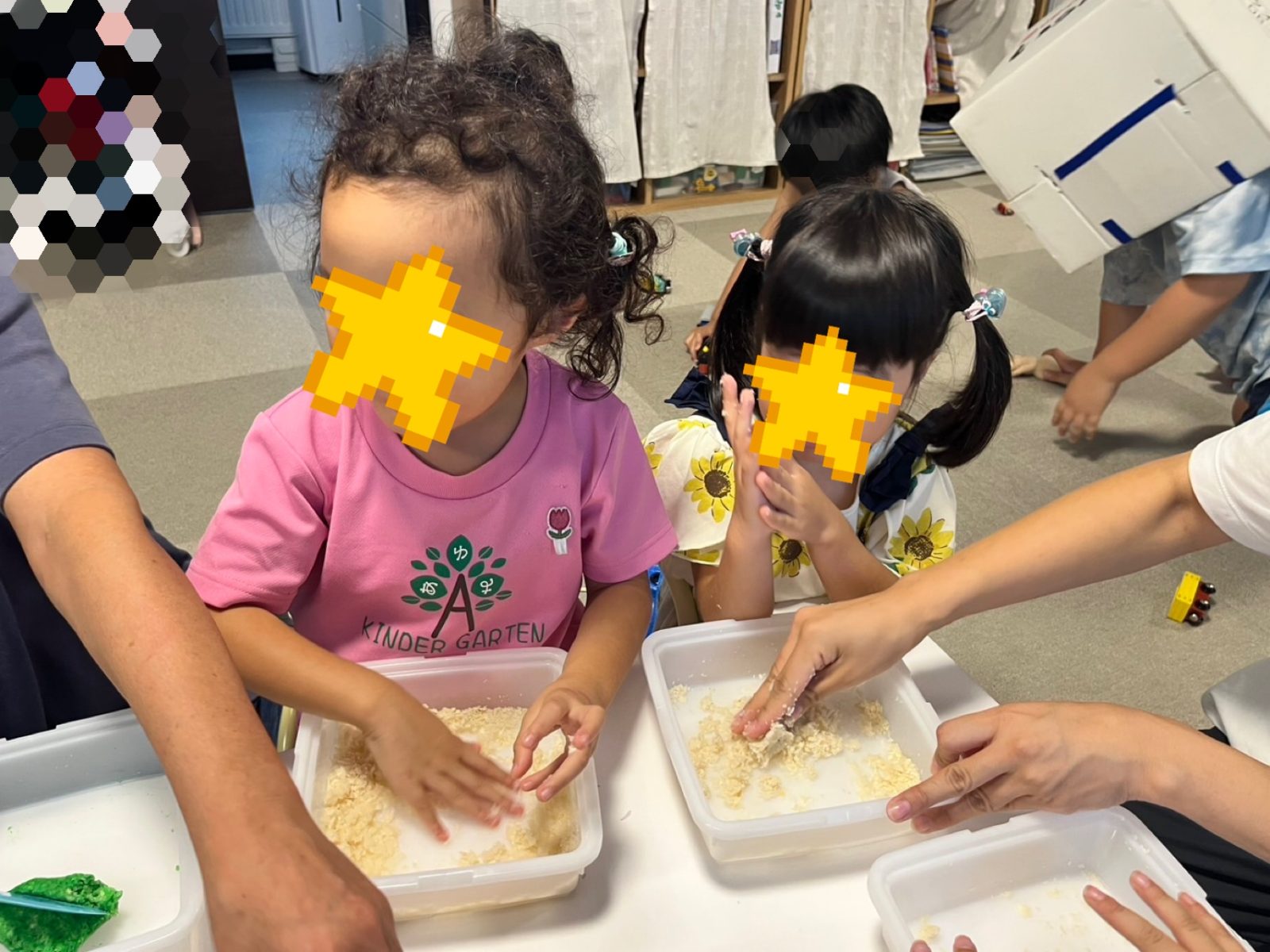 今週の前半🌈1日~3日
