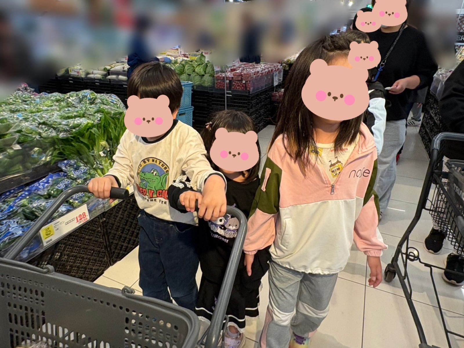 後半🌈4日~6日