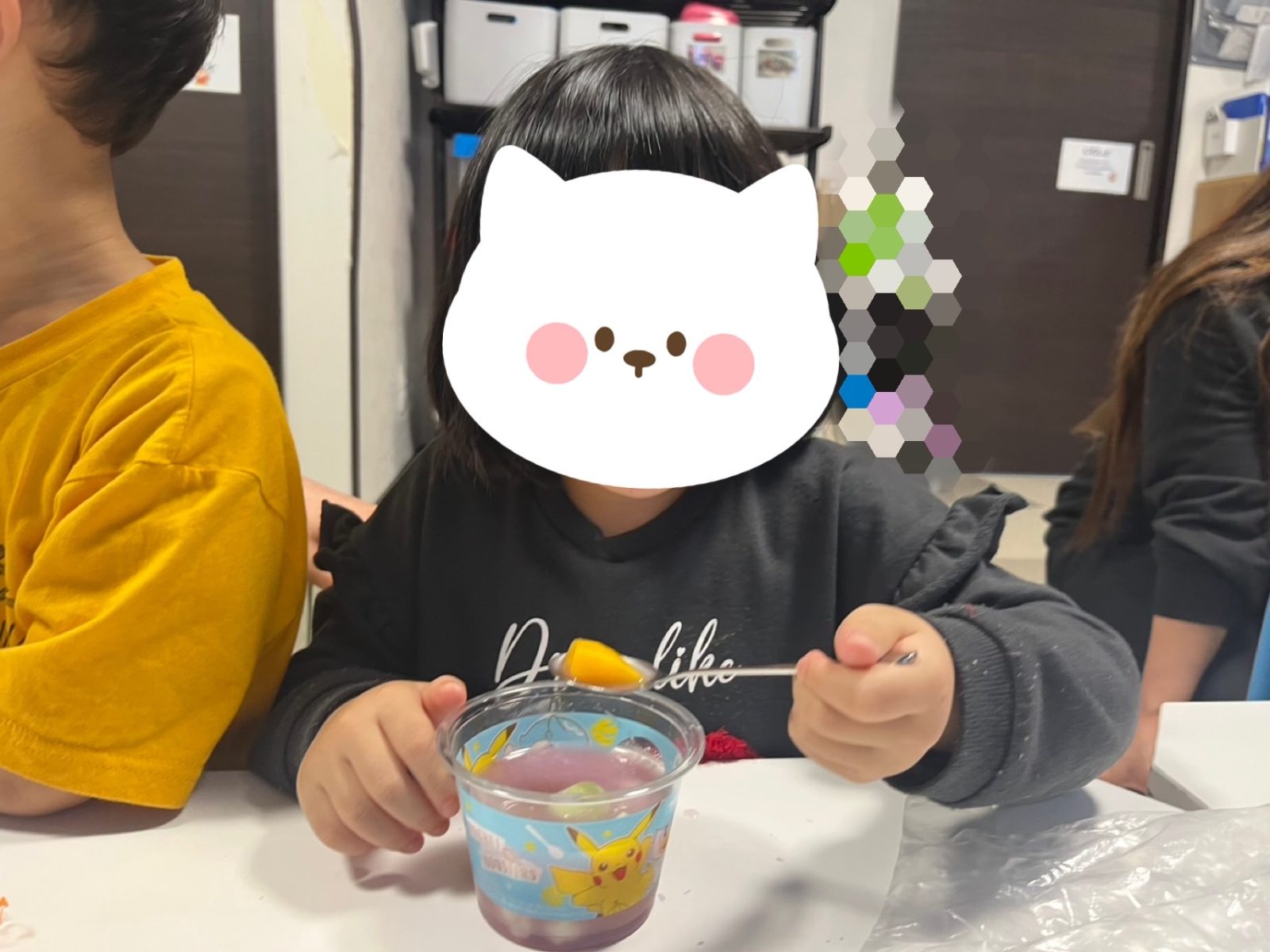 後半🌈4日~6日