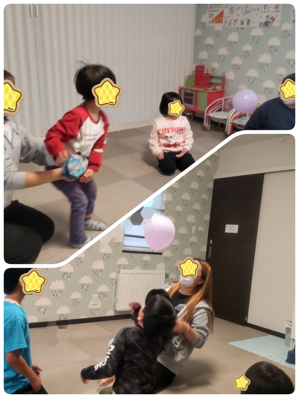 前半🌈5日~7日