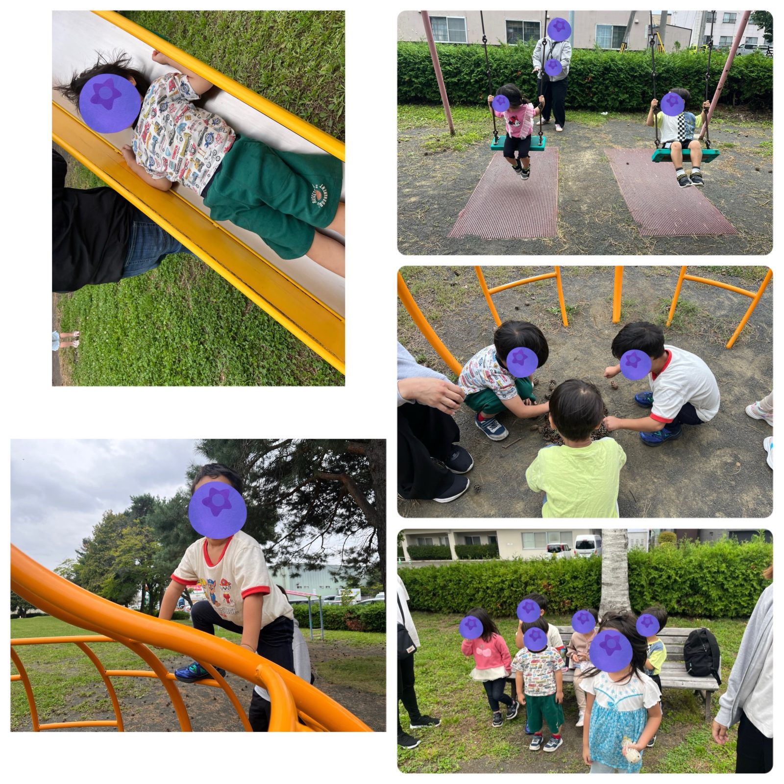 前半🌈７日～９日