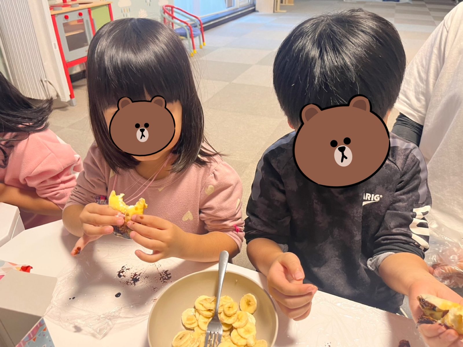 今週の後半🌈23日~24日