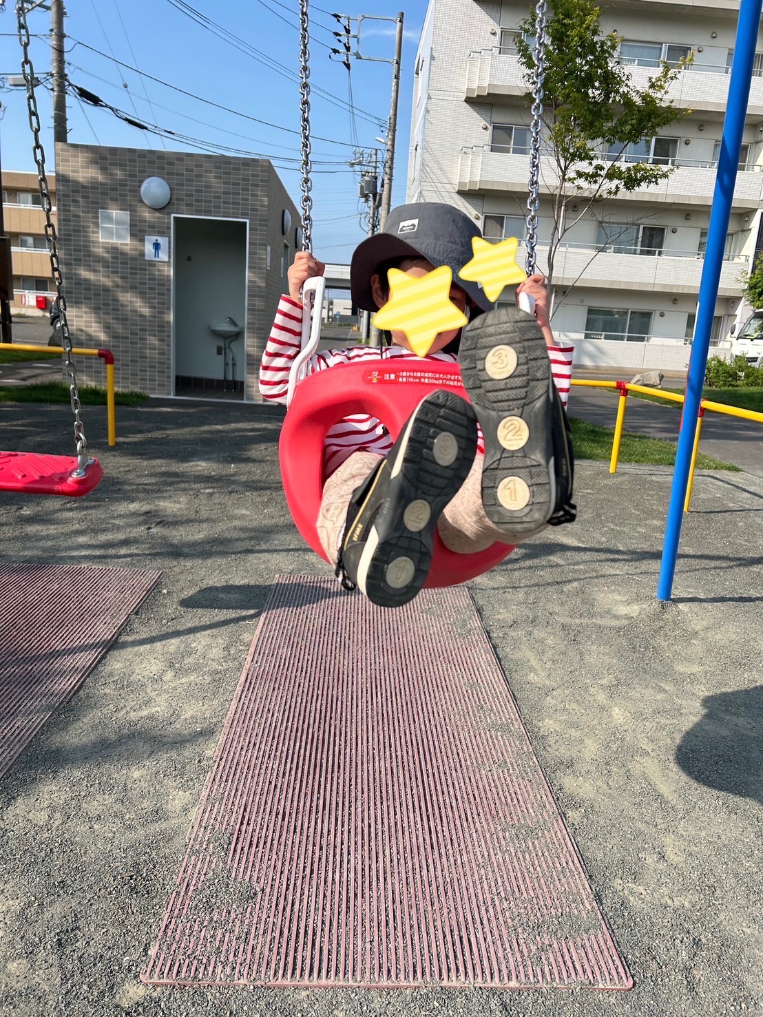 癒しボトル作り&東苗穂公園♪