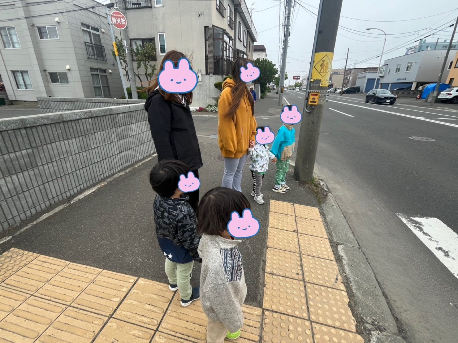 前半🌈18日~20日