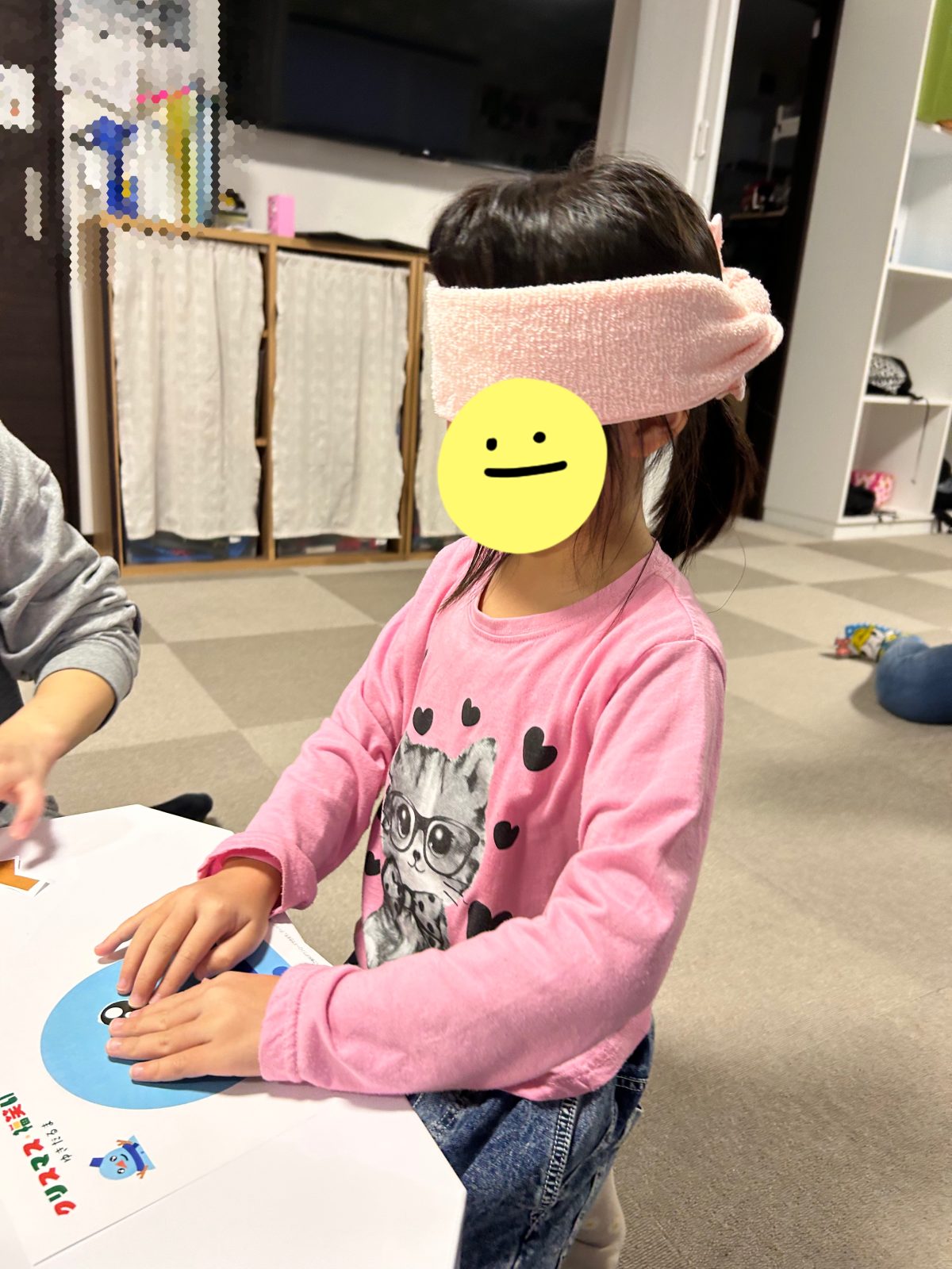 今週の後半🌈11日~12日