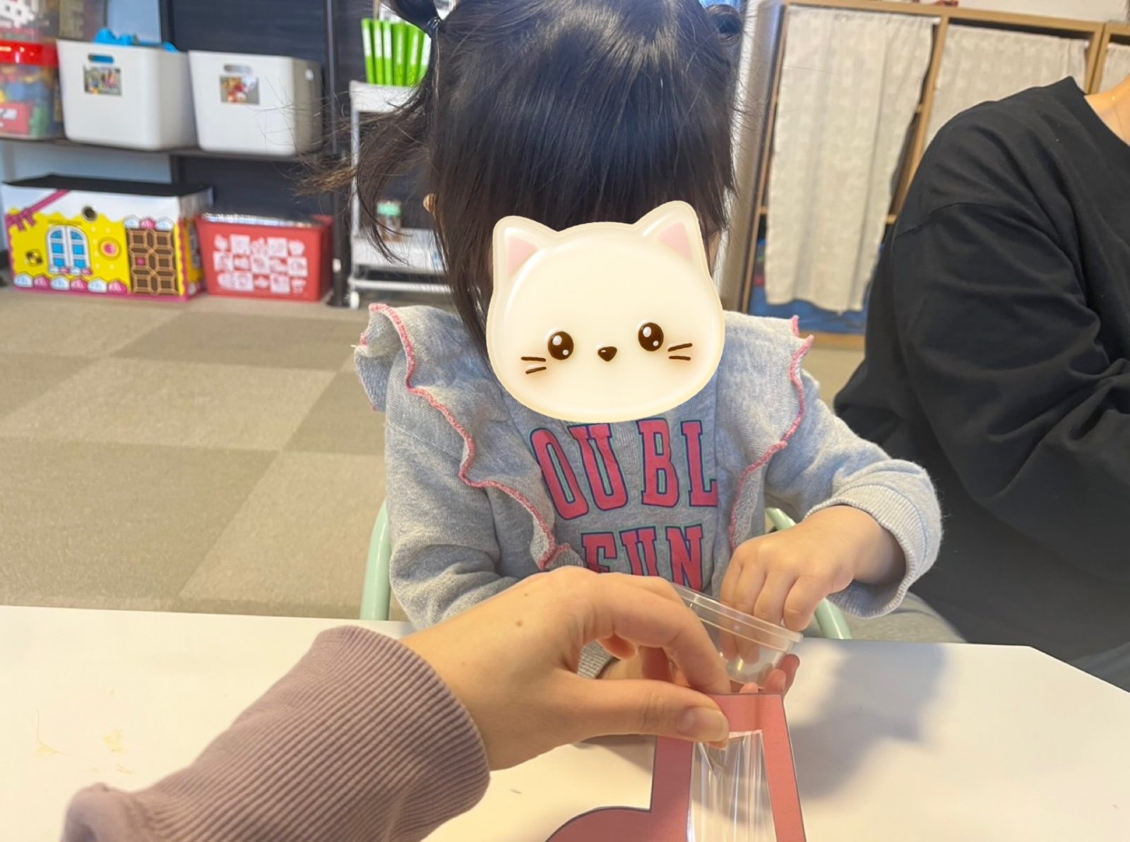今週の後半🌈18日~20日