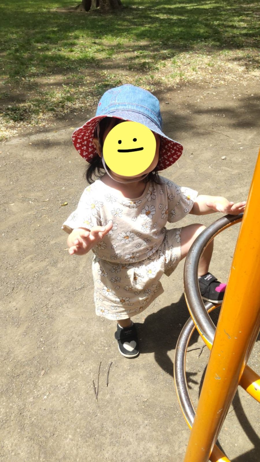 公園＆綱引き