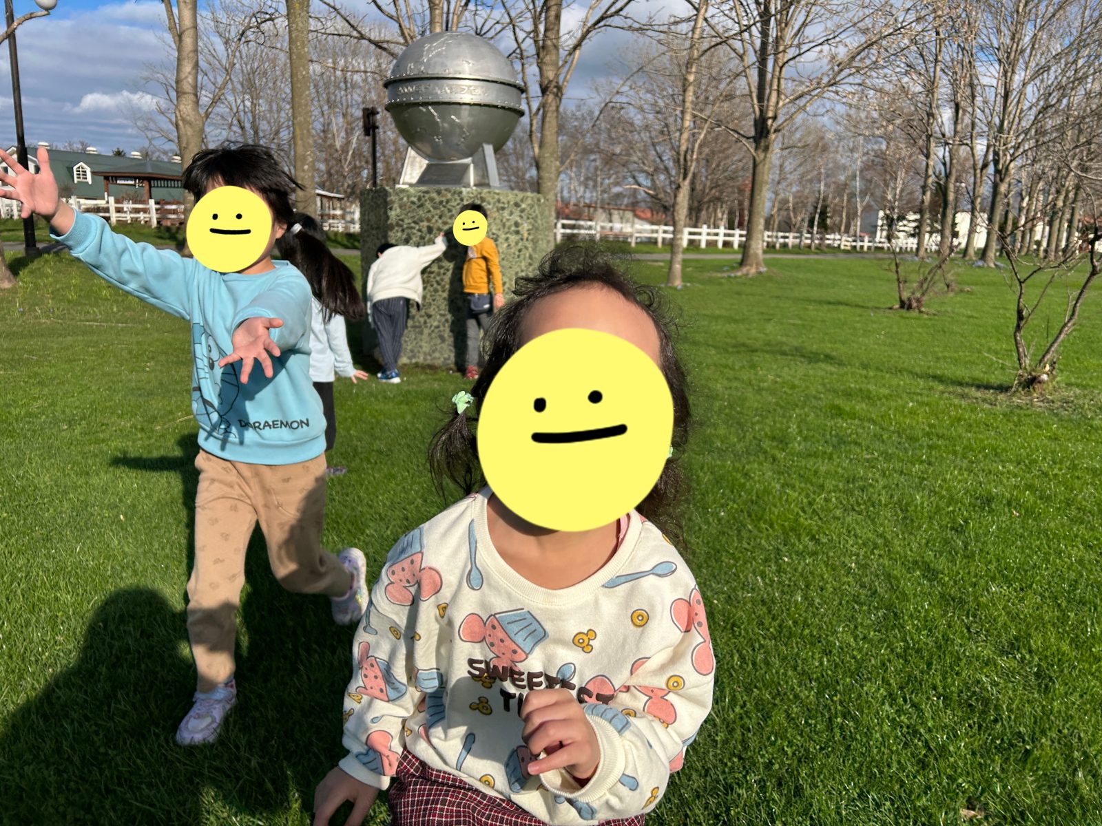 お散歩&さとらんど