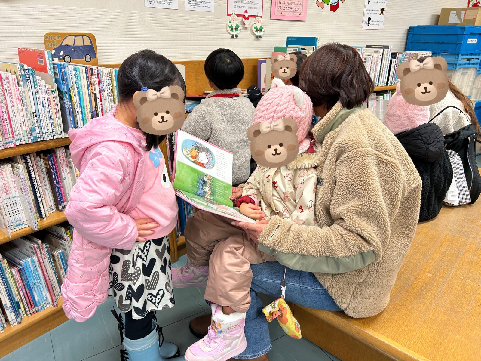今週の後半🌈20日~21日