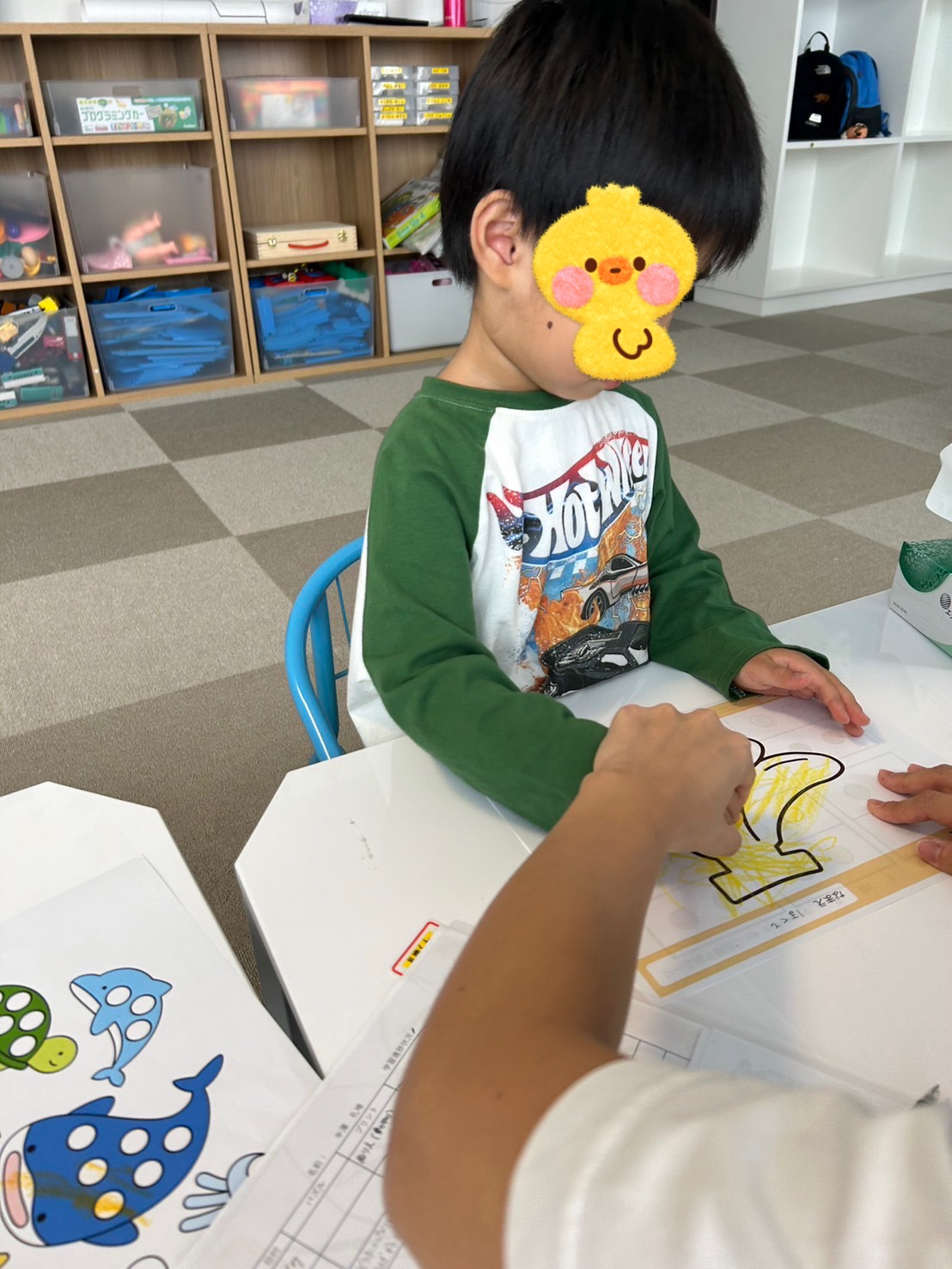 きたかぜ広場公園&尻尾取りゲーム