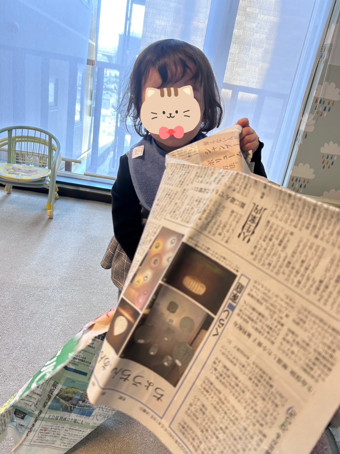 新聞紙びりびり&モエレ山🏔