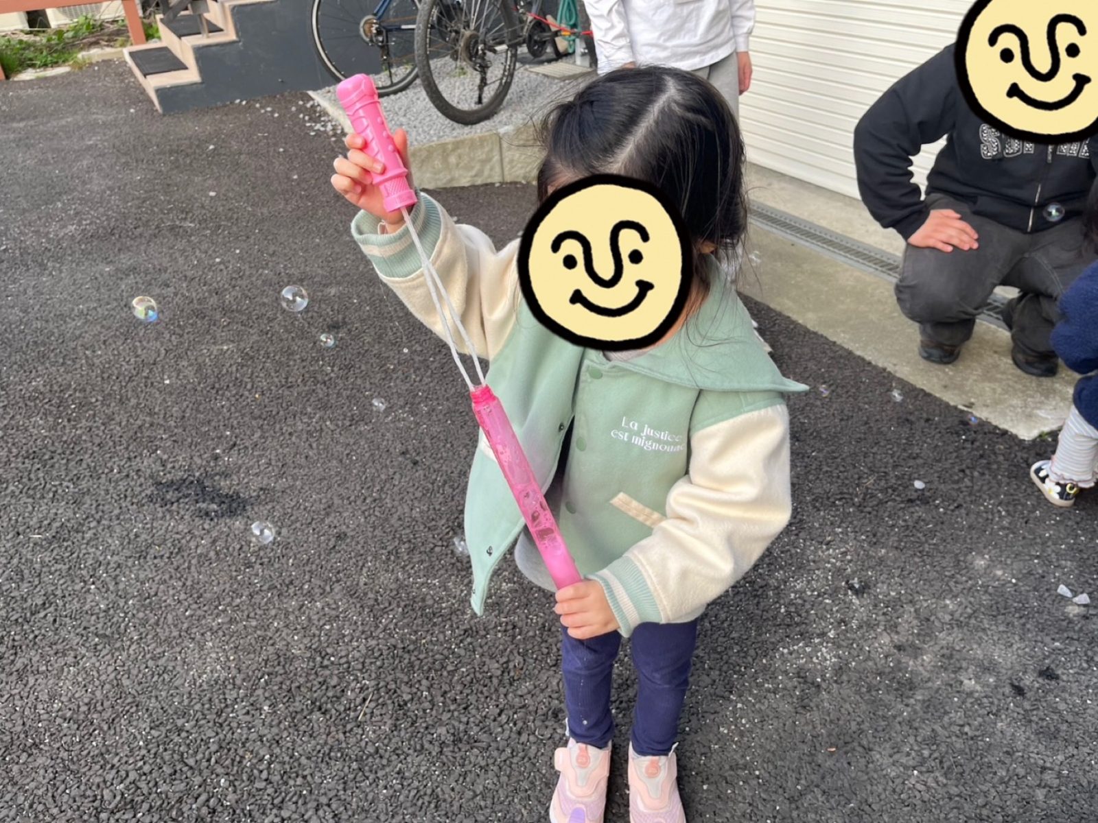 ๅๅ๐20ๆฅ๏ฝ22ๆฅ