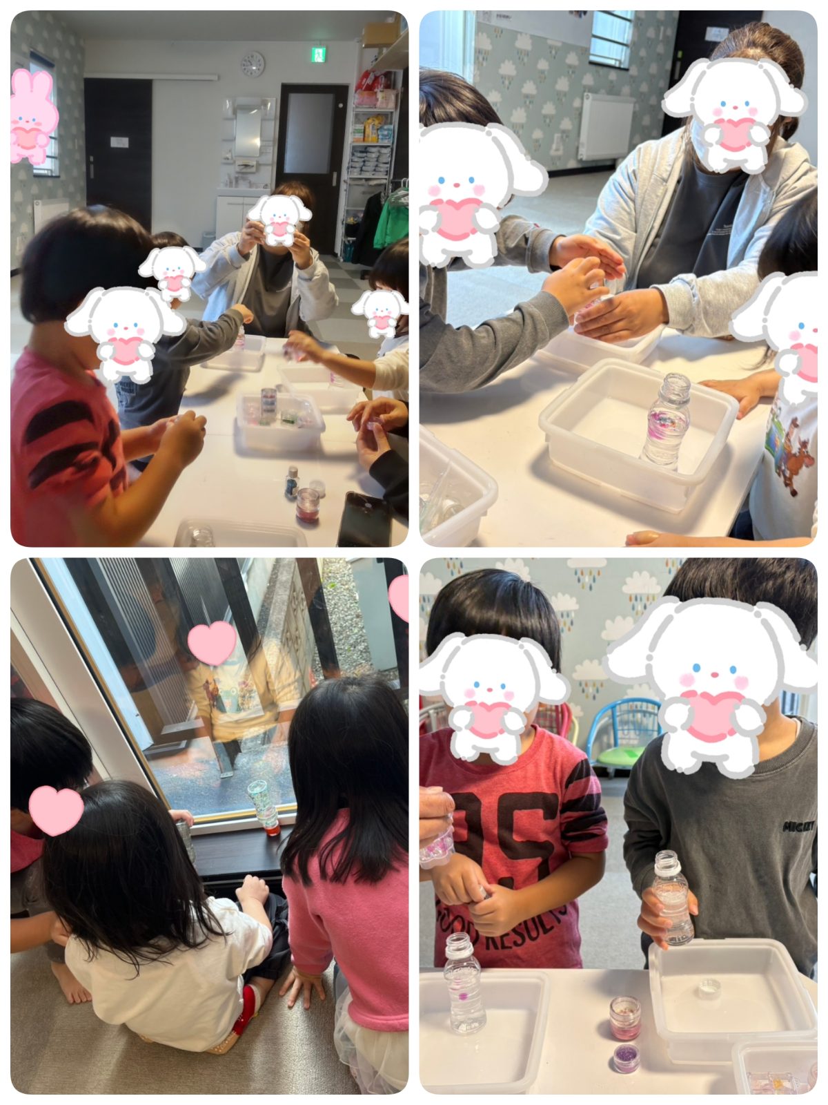 後半🌈1日~3日