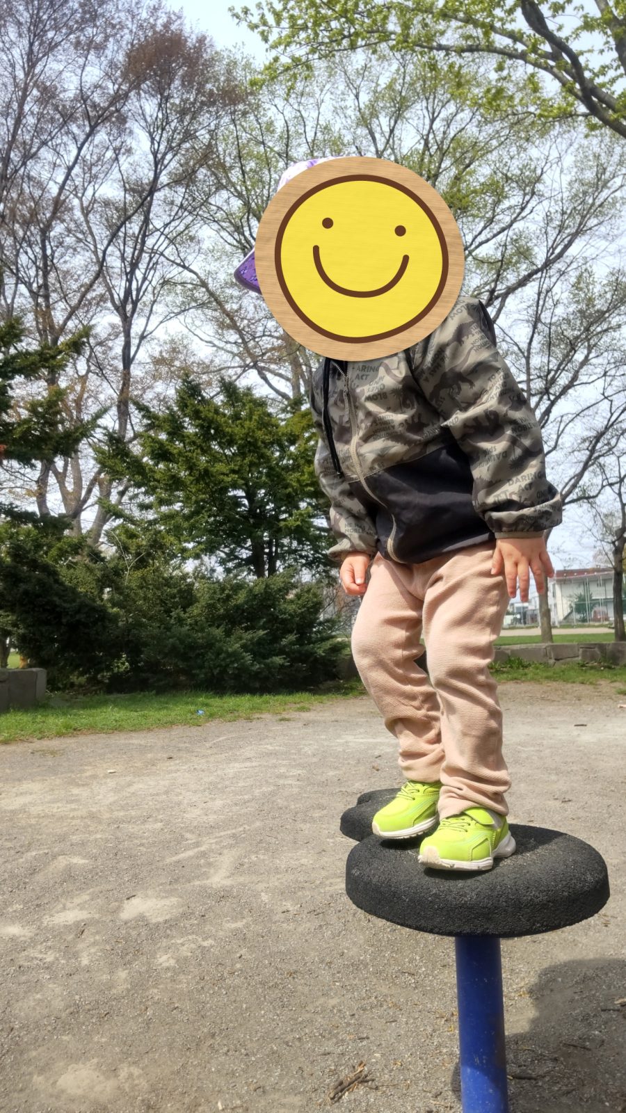 前半🌈4月27日~28日