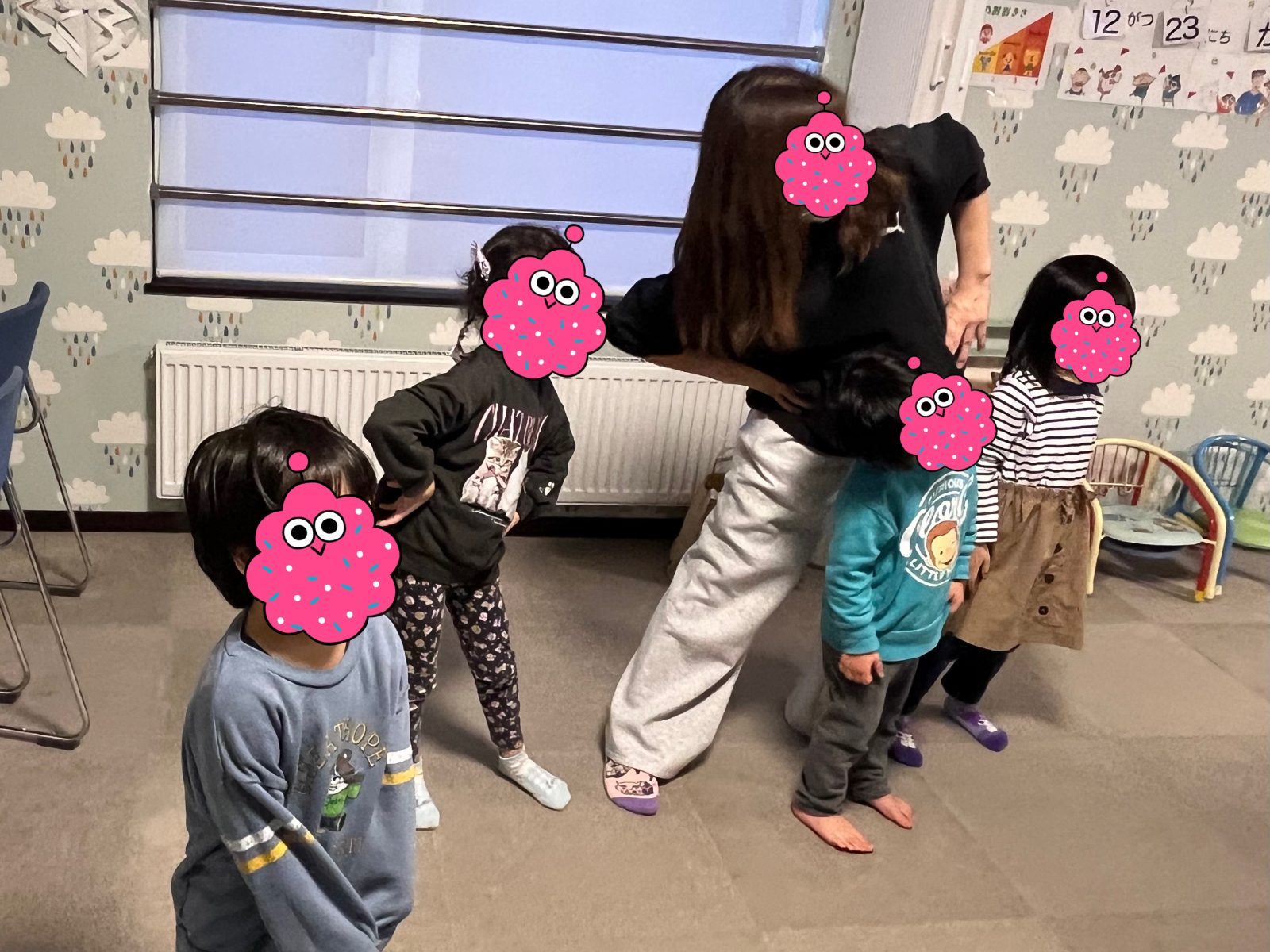 今週の前半🌈22日~24日