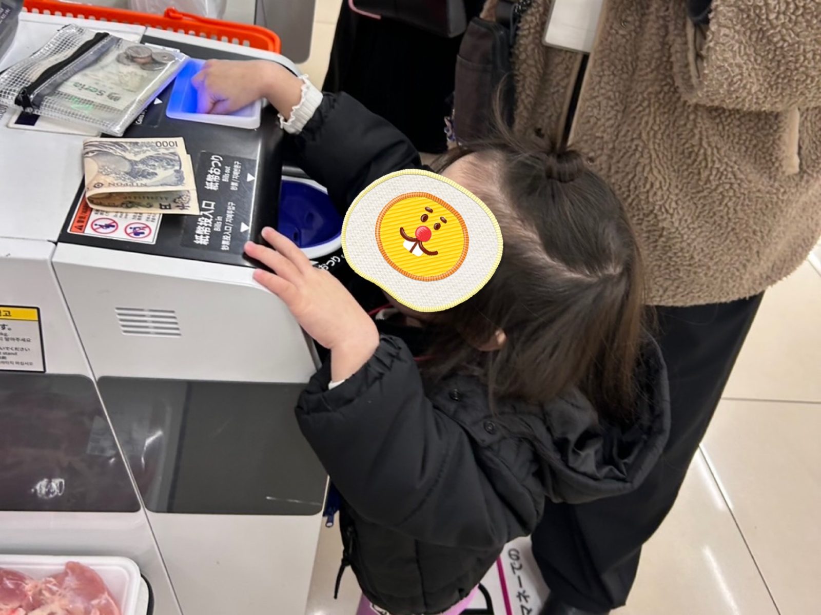 今週の後半🌈13日~15日