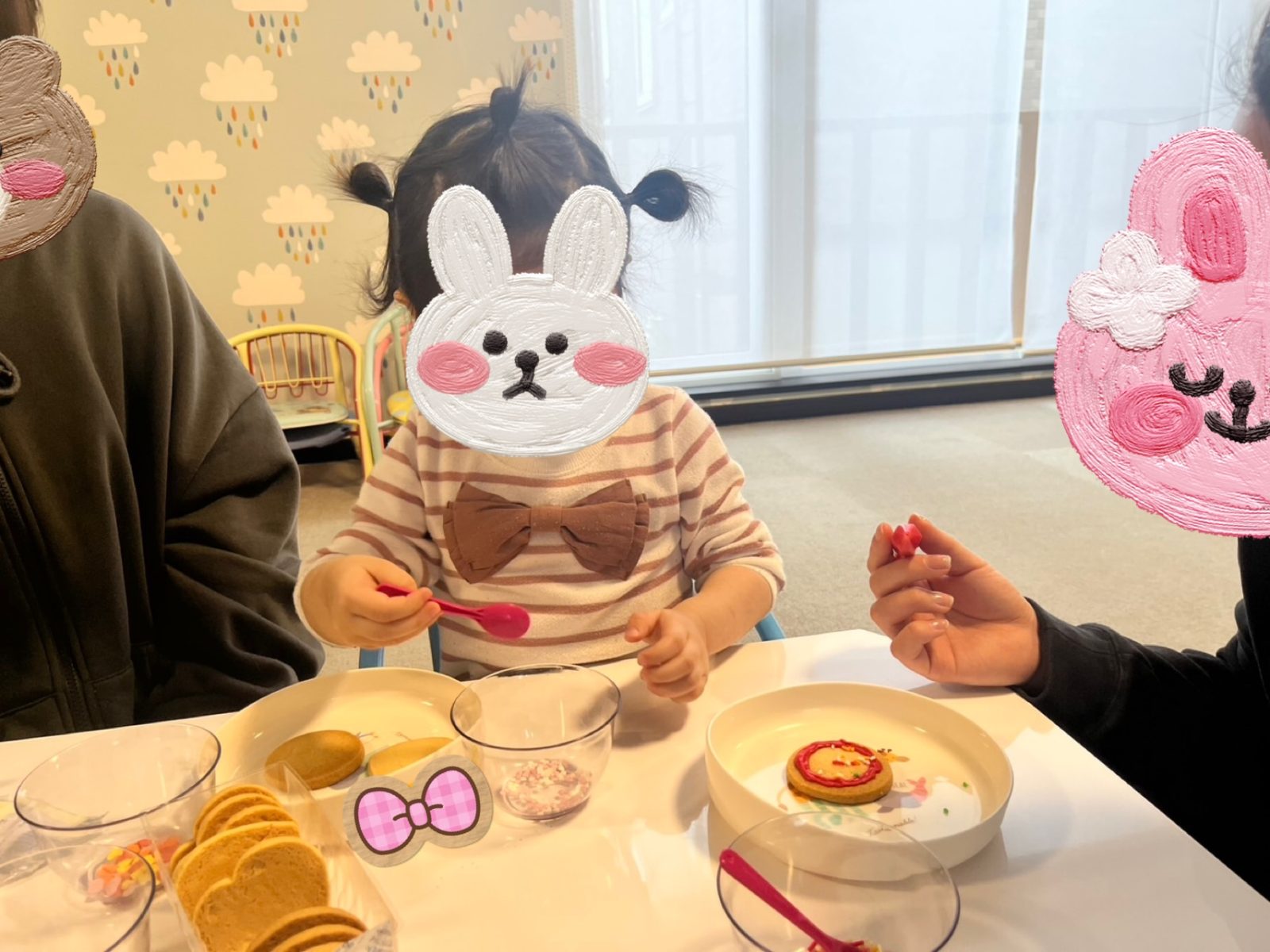 後半🌈26日~27日