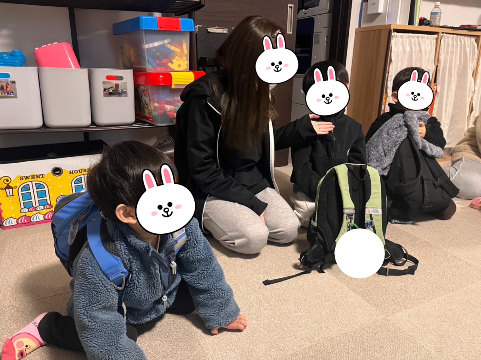 今週の後半🌈23日~24日