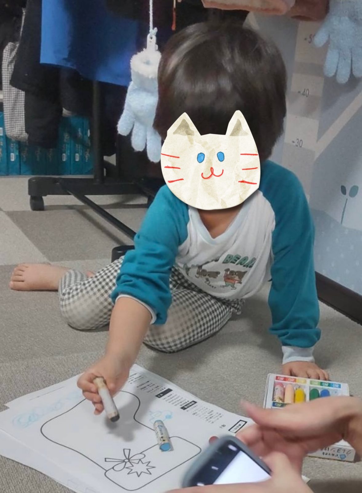 今週の前半🌈12月1日~3日