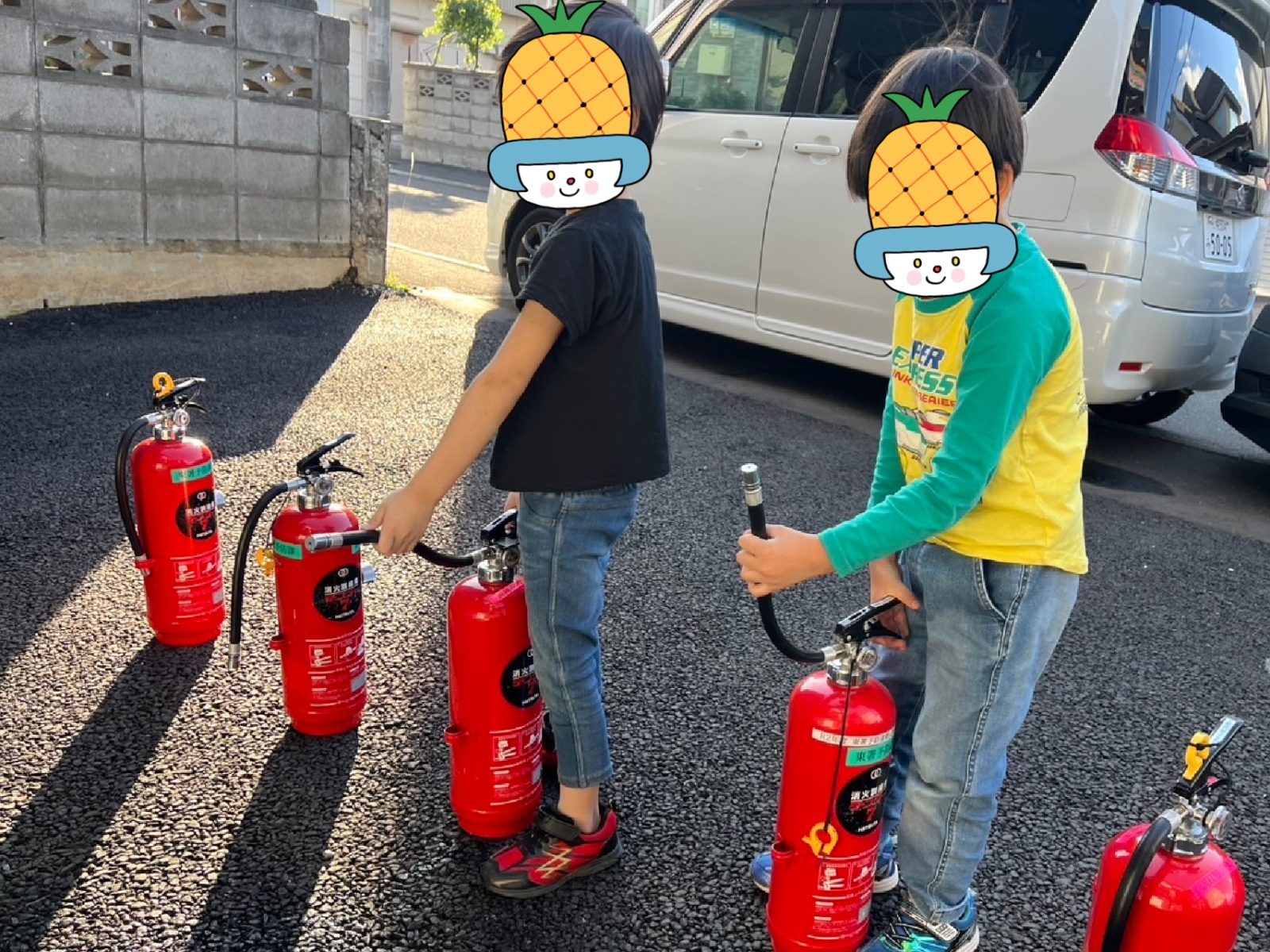 今週の前半🌈22日,24日