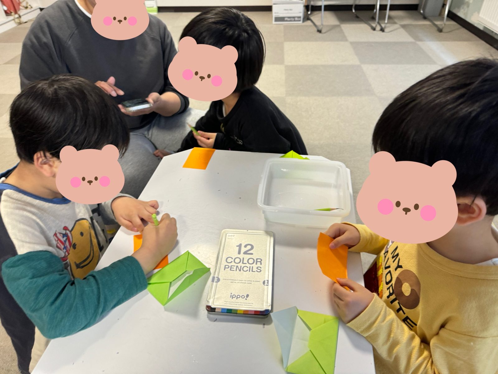 後半🌈7日~8日