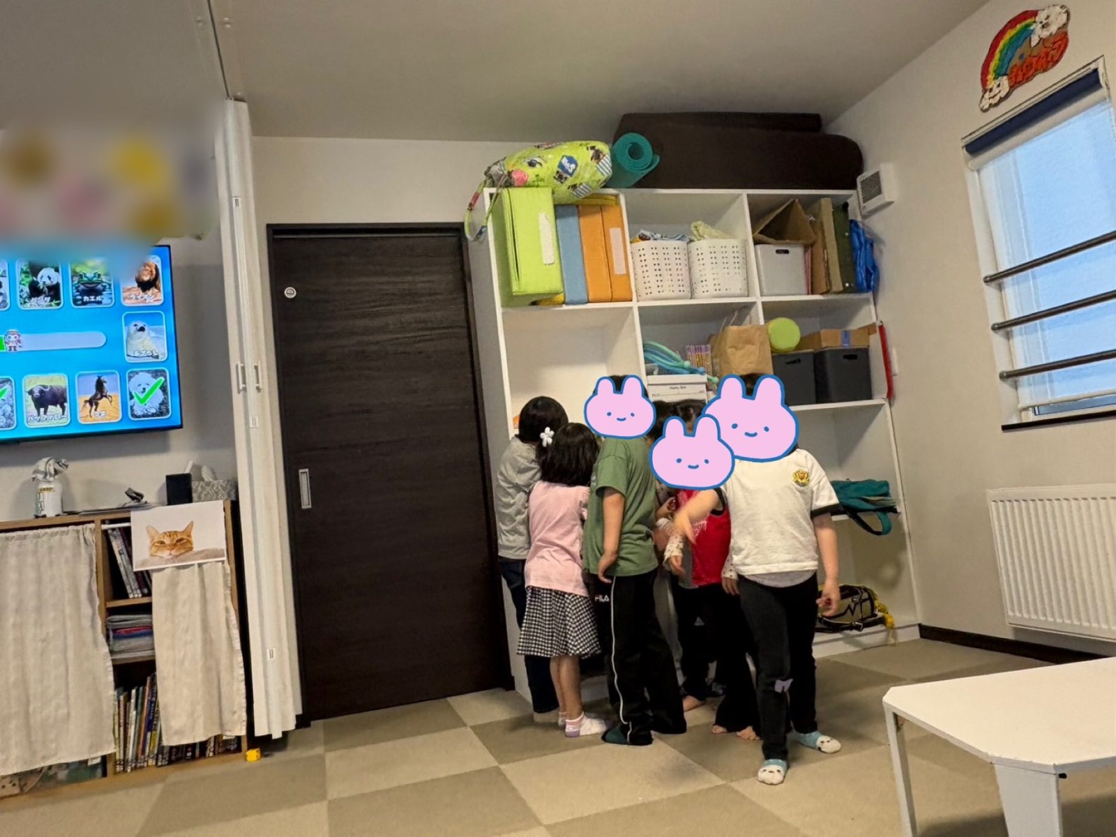 後半🌈14~16日